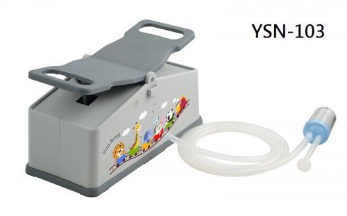 祐崧腳踏式吸鼻涕機 YSN103(停售)